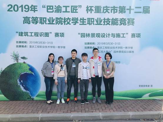 https://cmc.cqcet.edu.cn/__local/8/39/3F/D16BC28C5D98AB5FB199B18F942_2366F142_1BA98.jpg
