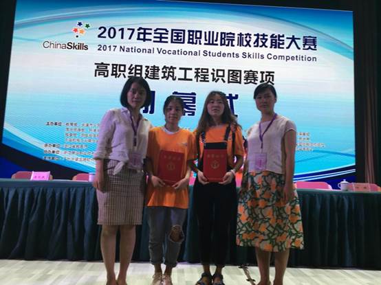 https://cmc.cqcet.edu.cn/__local/B/B2/49/02C4771776EBC4926B3E3EC7727_1DEE2B1A_1B63C.png