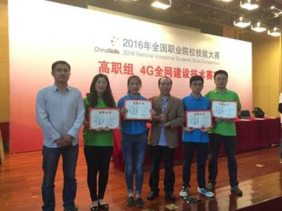 https://tec.cqcet.edu.cn/__local/9/D5/0F/6182A574A3F7AAB154C09451FD3_96423344_7E7F.jpg